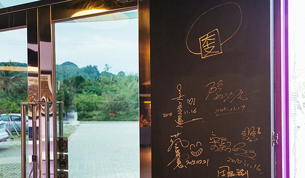 Dufa Luxury Manor Bed & Breakfast Hengchun Exterior photo